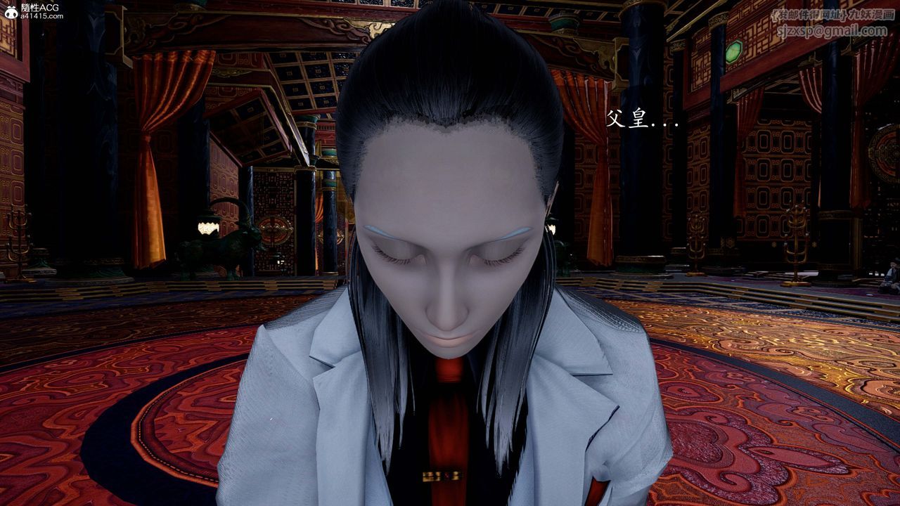 [3D]神谕第一季第13話-最終話
