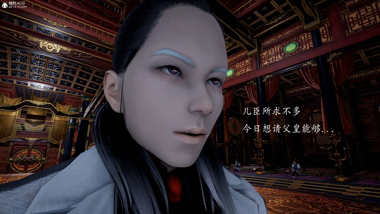 [3D]神谕第一季第13話-最終話