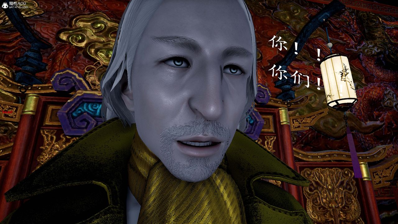 [3D]神谕第一季第13話-最終話