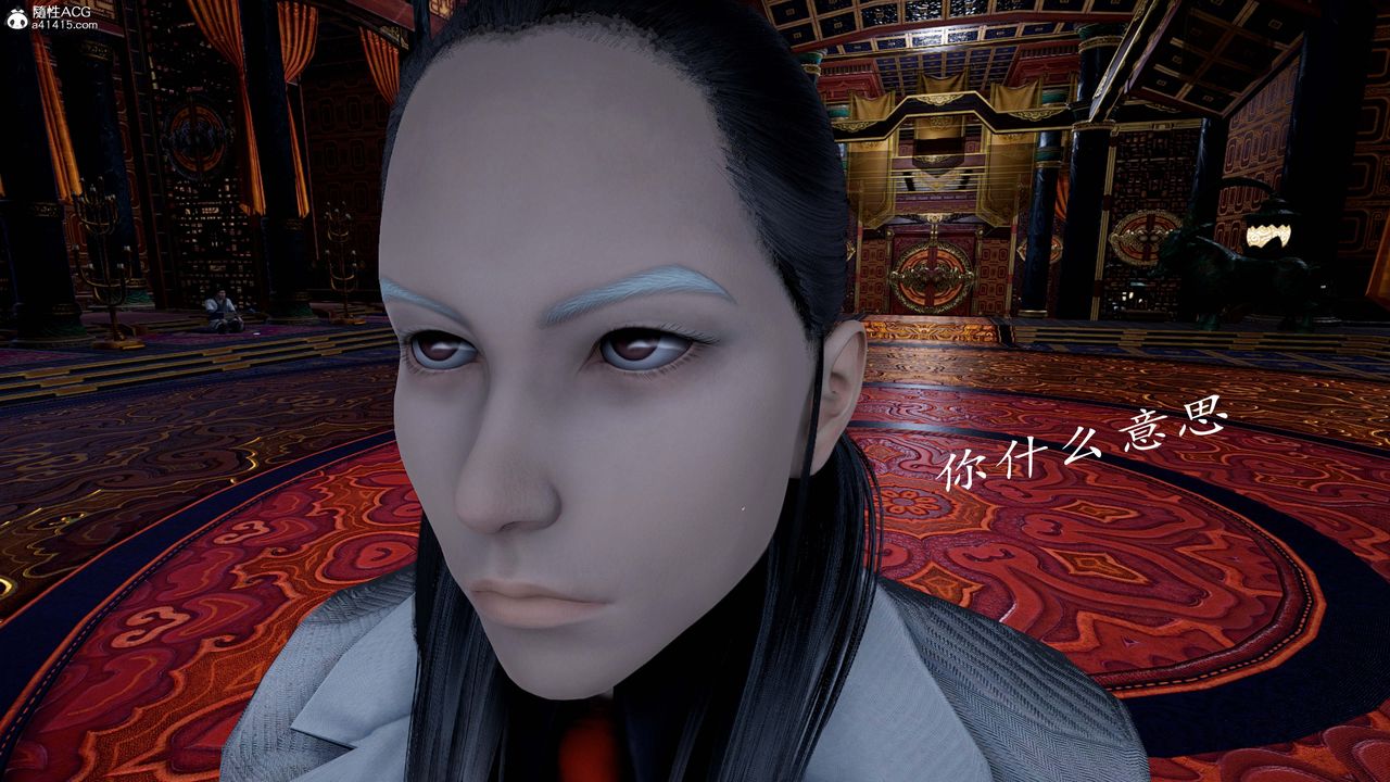 [3D]神諭第一季第13話-最終話