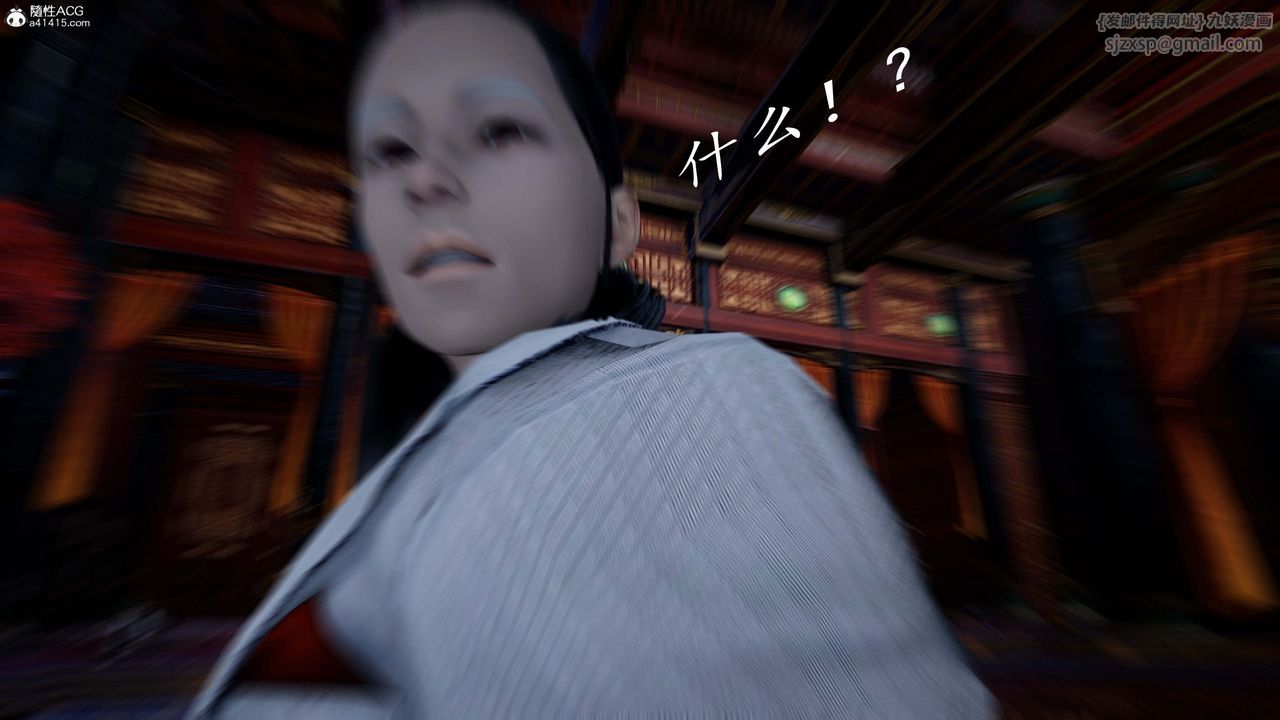[3D]神谕第一季第13話-最終話