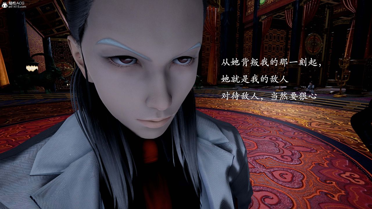 [3D]神谕第一季第13話-最終話