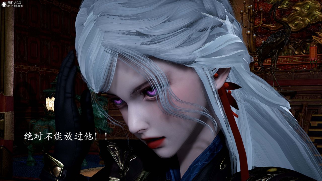 [3D]神谕第一季第13話-最終話