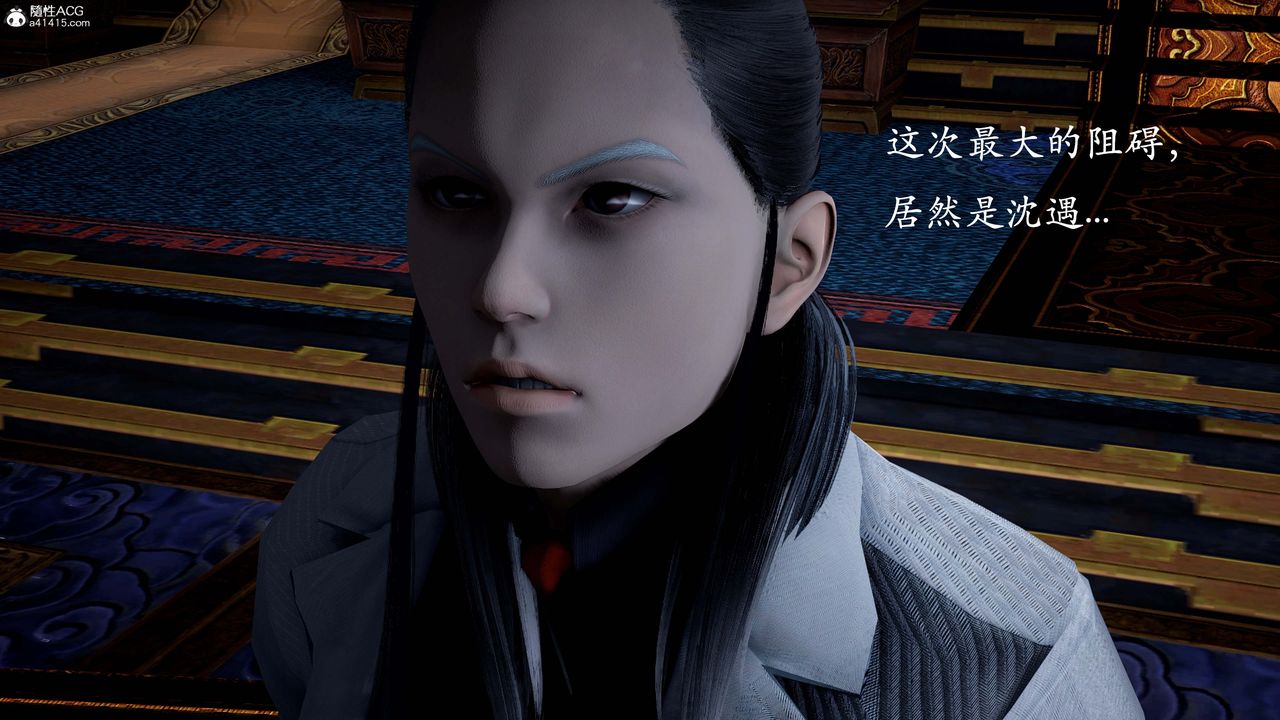 [3D]神谕第一季第13話-最終話