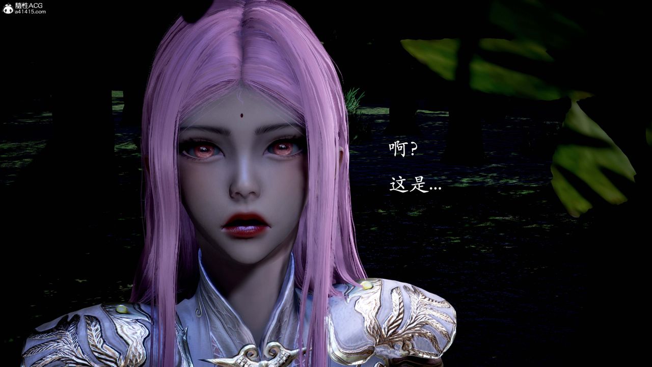 [3D]神谕第一季第13話-最終話