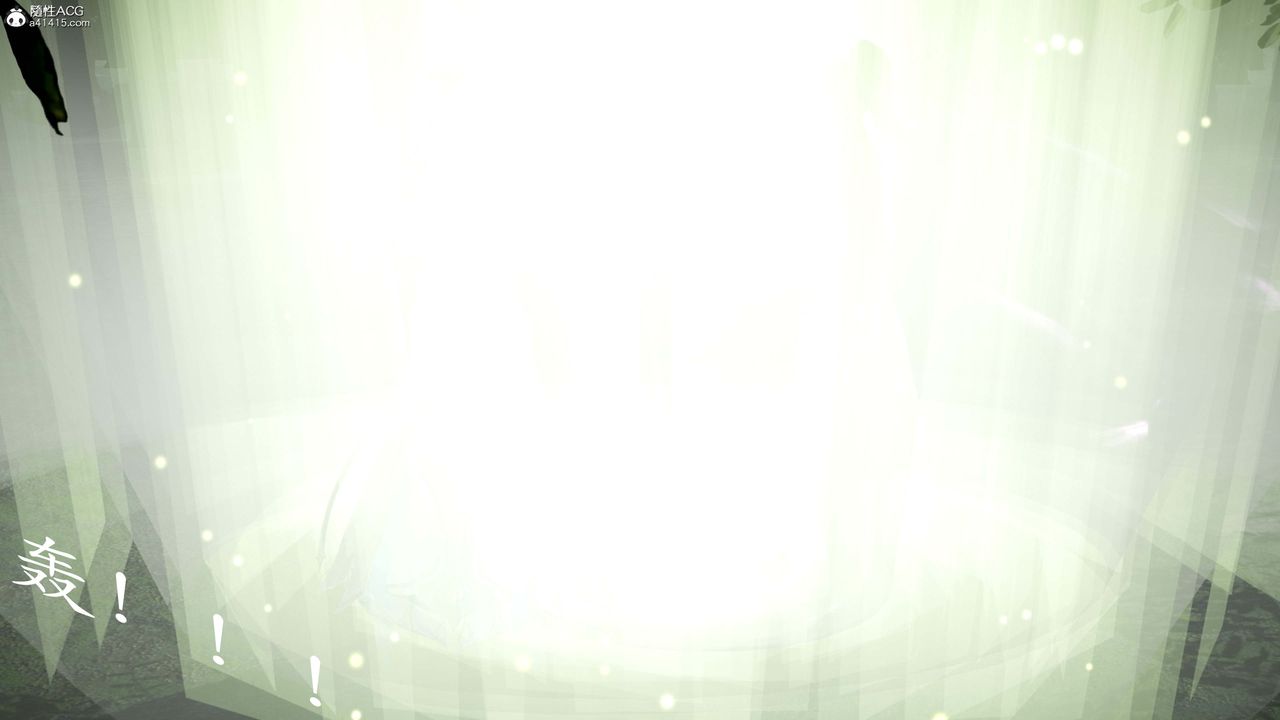 [3D]神谕第一季第13話-最終話