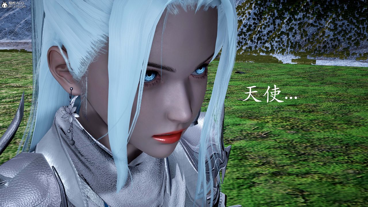[3D]神谕第一季第13話-最終話