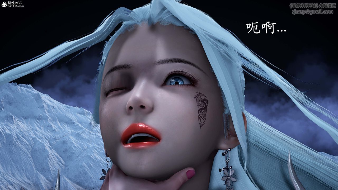 [3D]神谕第一季第13話-最終話