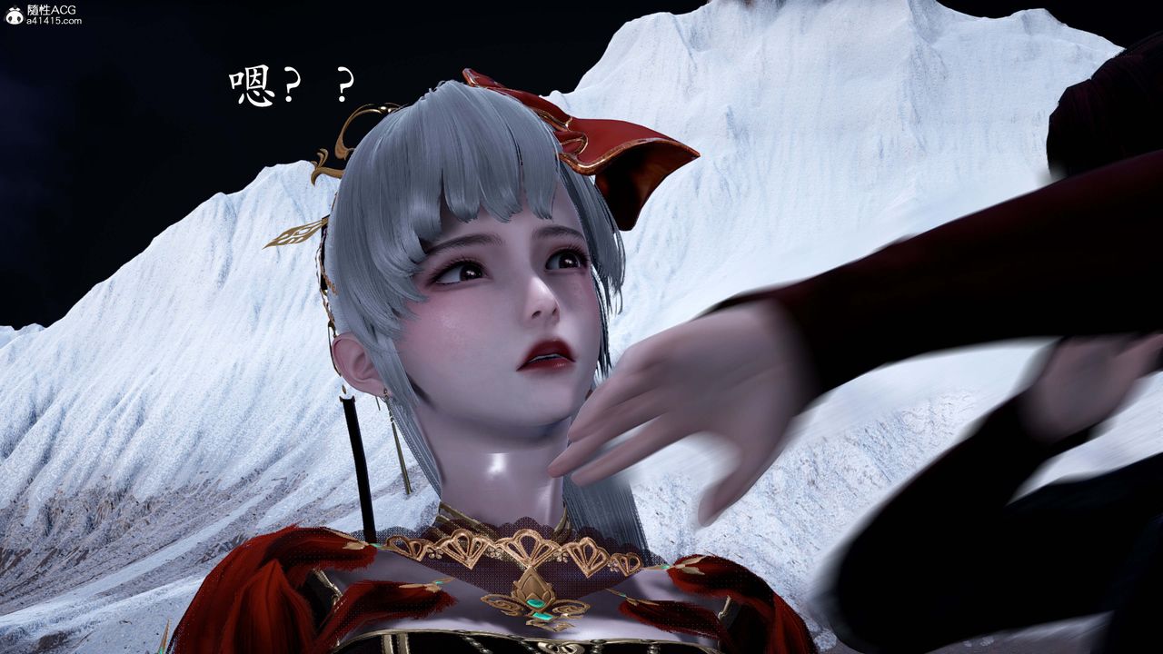 [3D]神谕第一季第13話-最終話