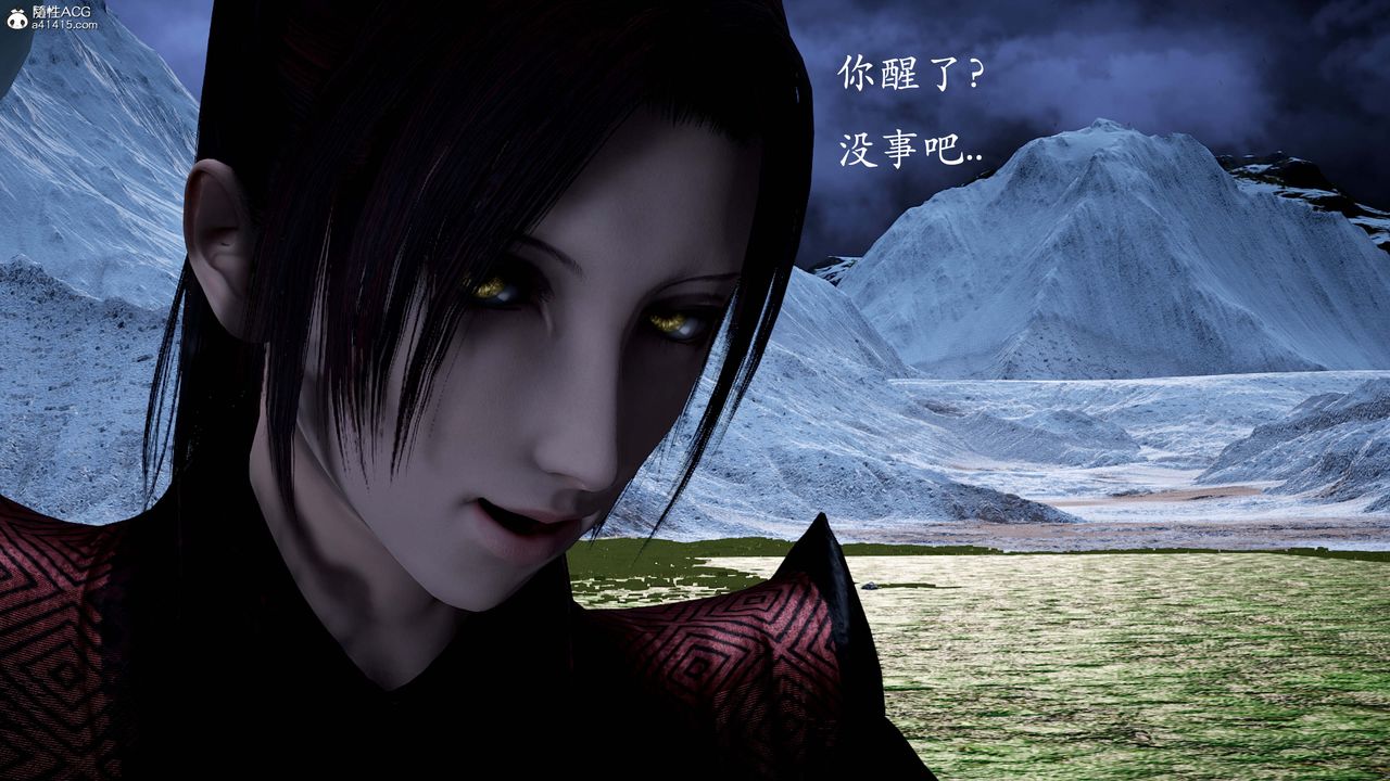 [3D]神諭第一季第13話-最終話