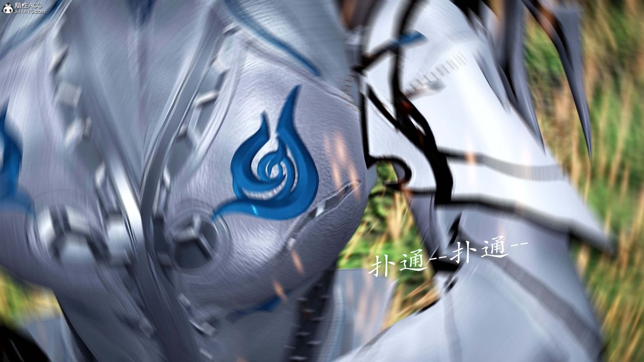 [3D]神谕第一季第13話-最終話