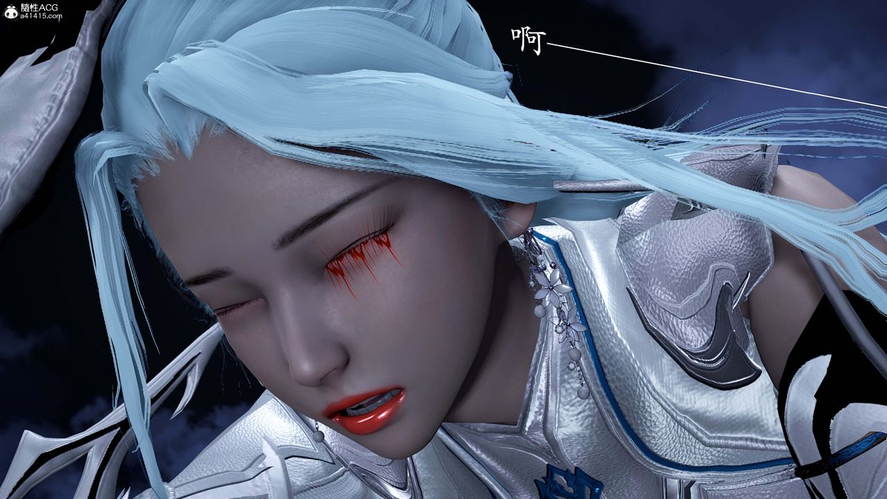 [3D]神谕第一季番外01話
