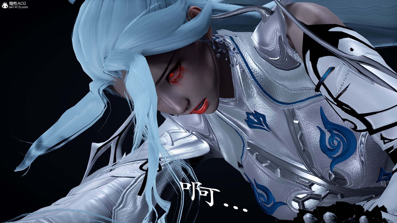 [3D]神谕第一季番外01話