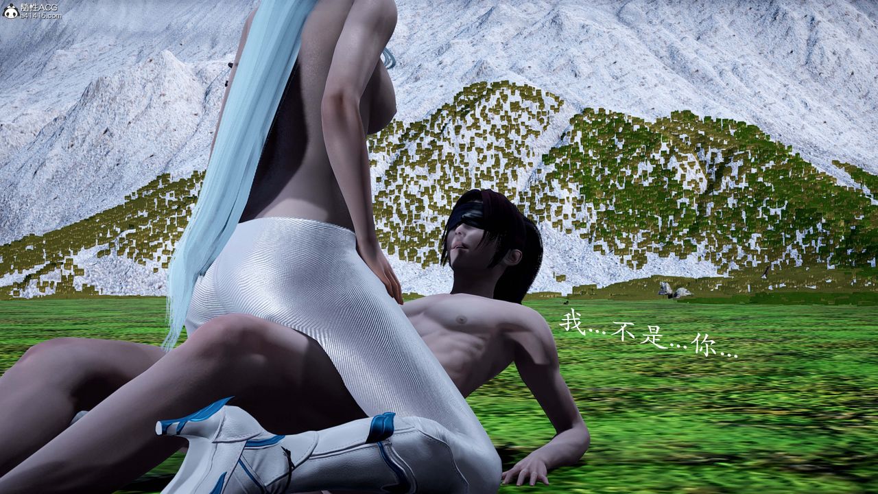 [3D]神諭第一季番外01話