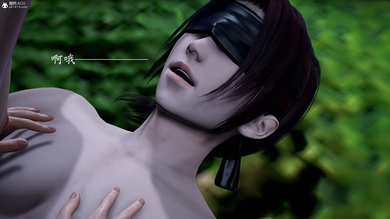 [3D]神諭第一季番外01話
