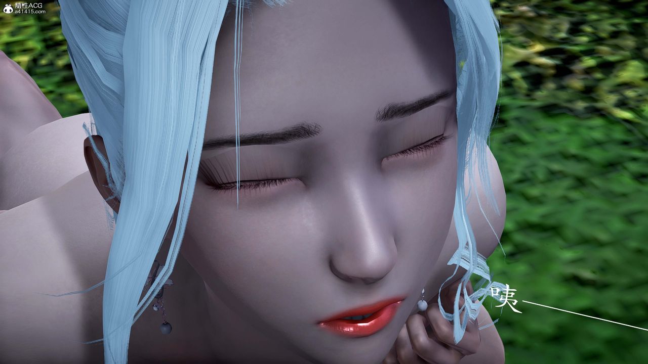 [3D]神谕第一季番外01話