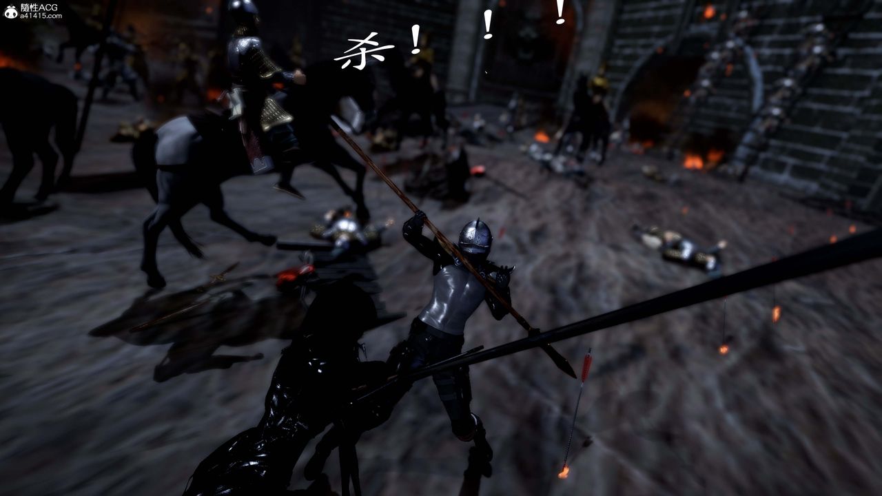 [3D]神谕第一季番外01話