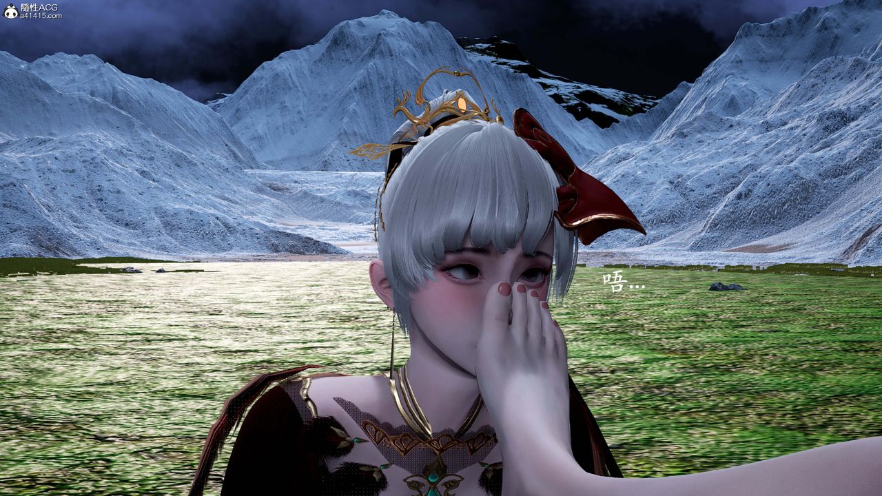 [3D]神谕第一季番外02話
