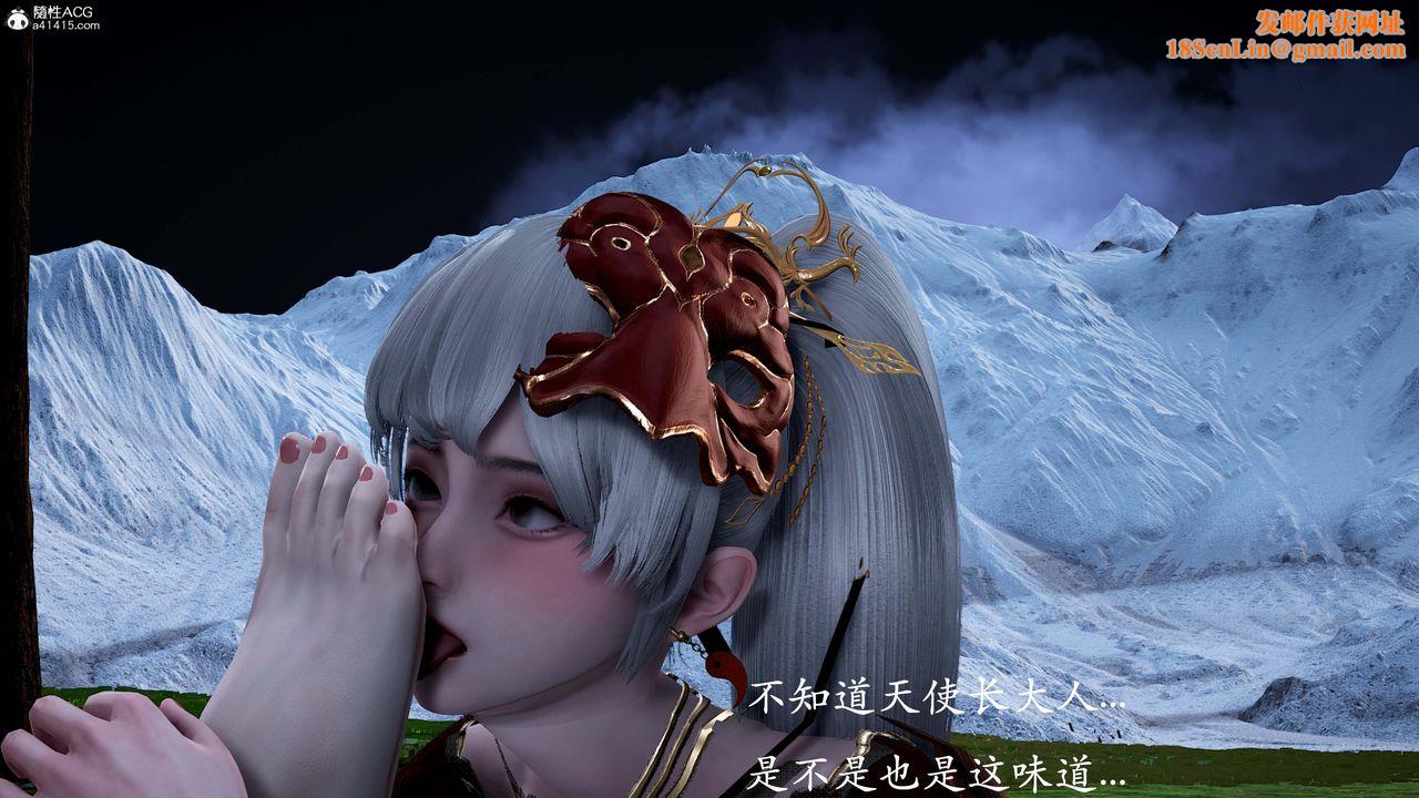 《[3D]神谕第一季》番外02话