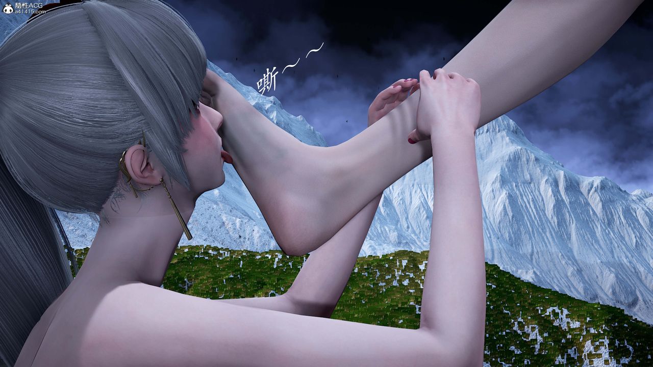 [3D]神谕第一季番外02話