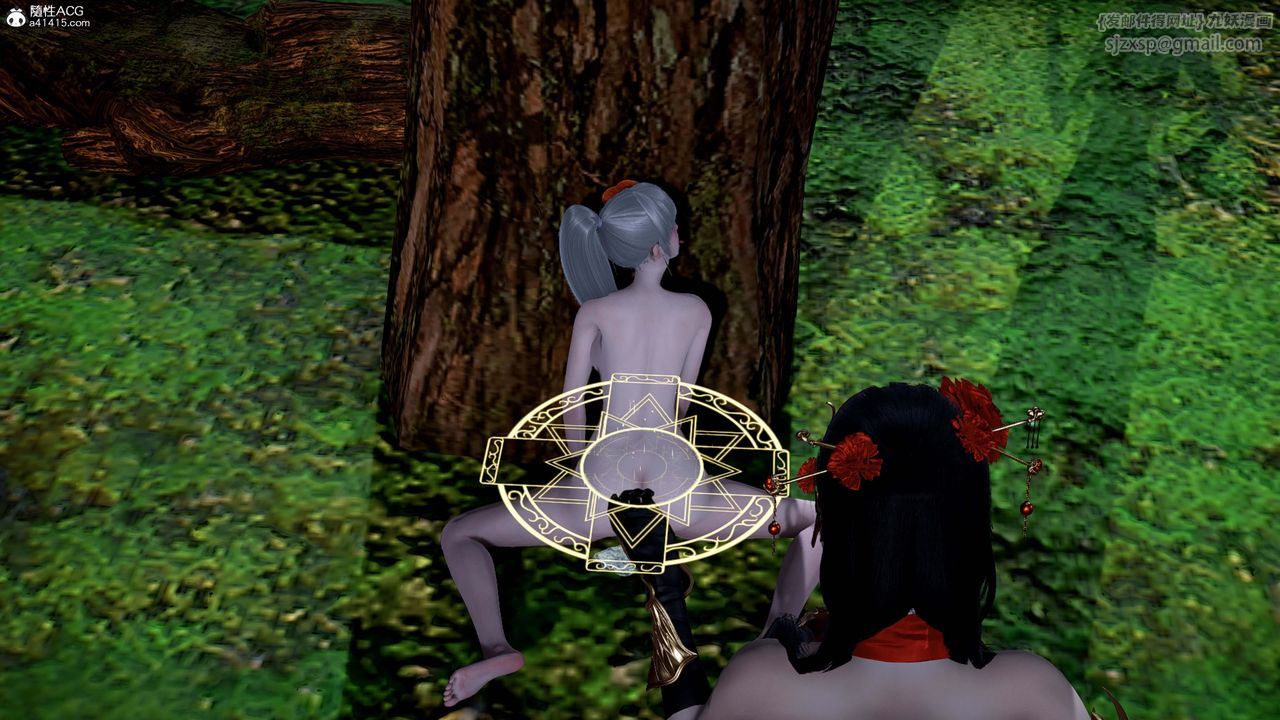 [3D]神谕第一季番外02話