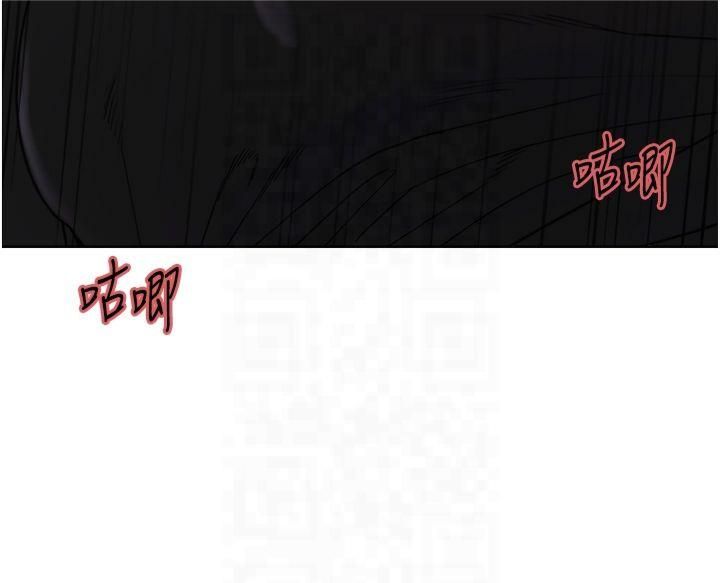 色輪眼第2季第50話-在媽媽面前上演噴泉秀