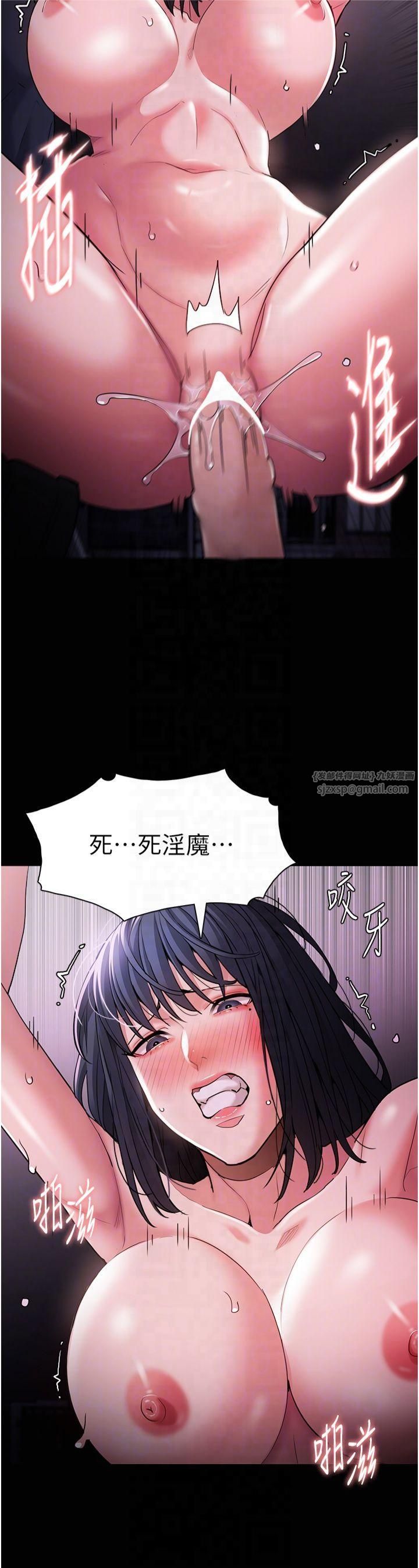 痴汉成瘾第104话-跟母狗在暗巷玩追逐play