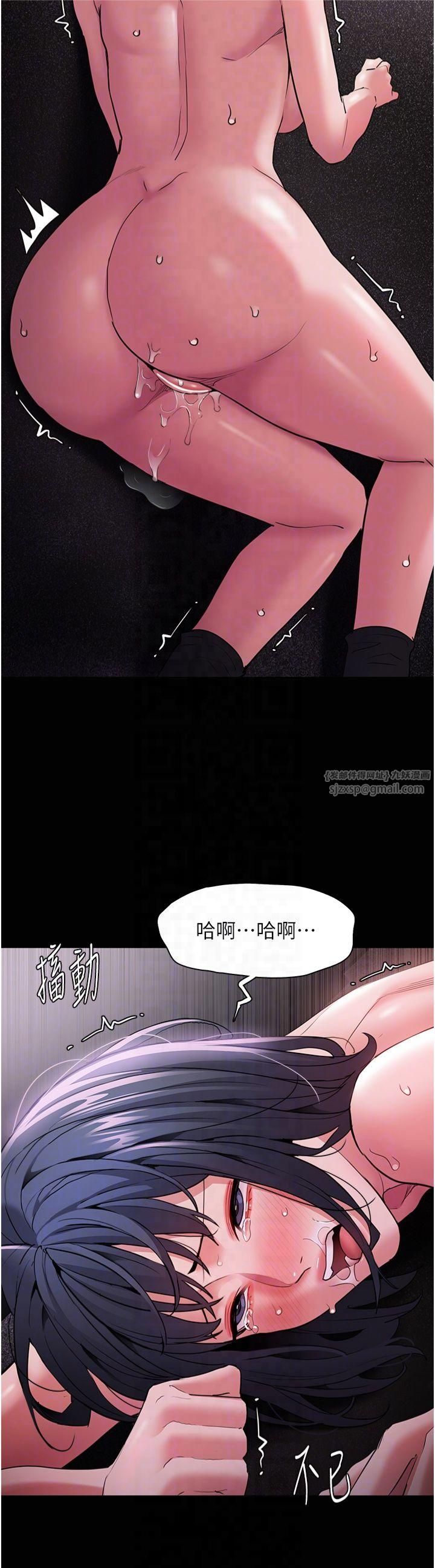痴漢成癮第104話-跟母狗在暗巷玩追逐play