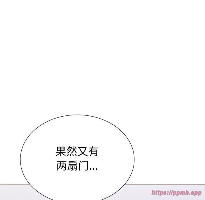走不出的房间：第二季第15話