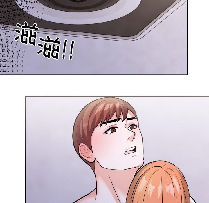 走不出的房间：第二季第15话