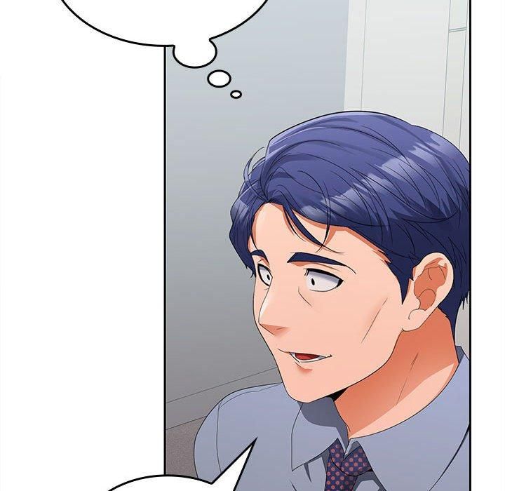 在公司偷偷爱第29话