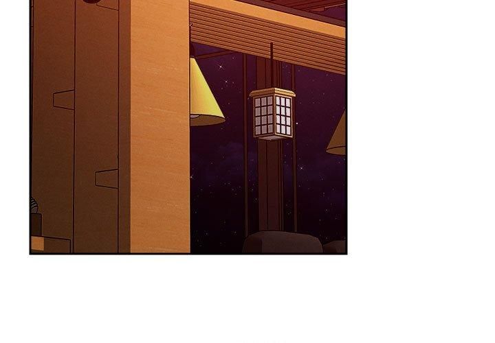 恋人未满第24话