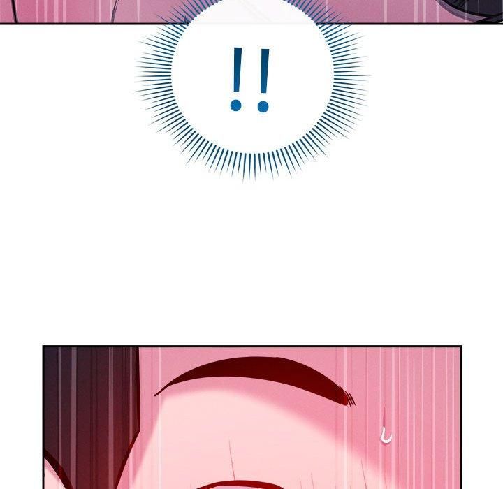 恋人未满第24话