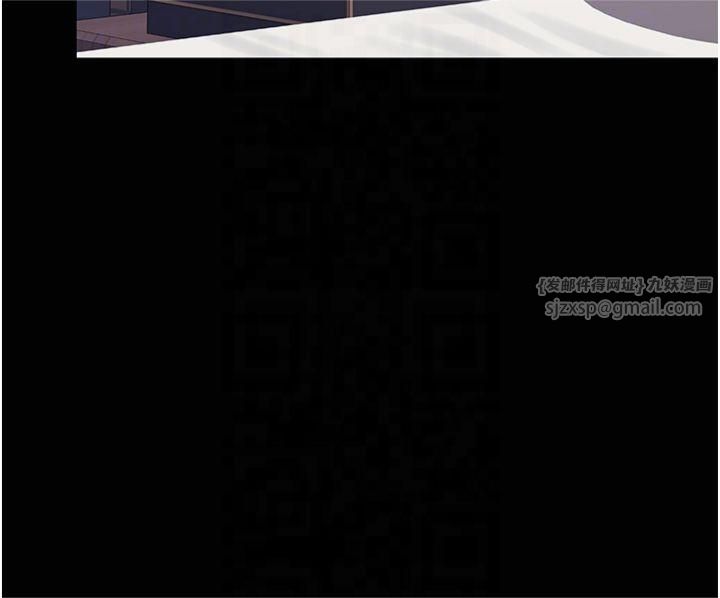 復仇母女丼第81话-大叔…这会很痛吗…?