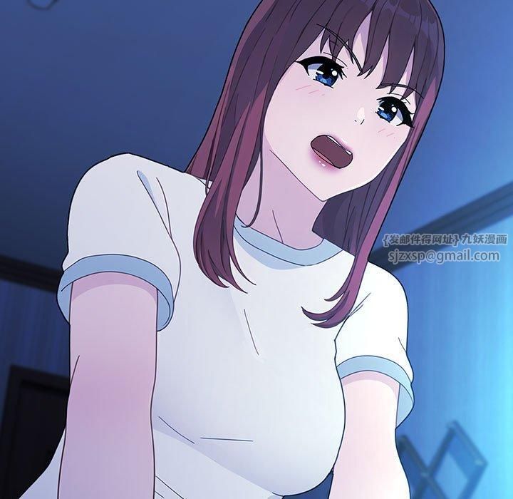 赘婿要通吃第69话