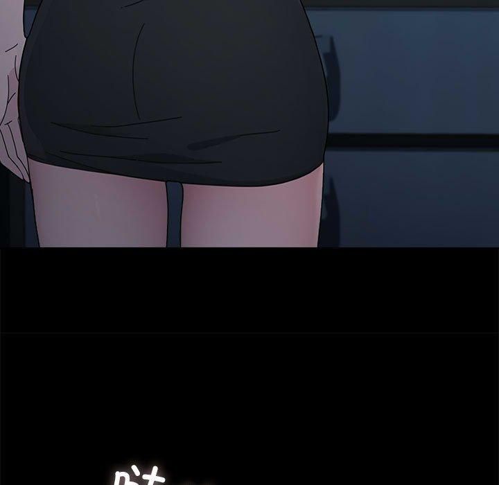 赘婿要通吃第69话