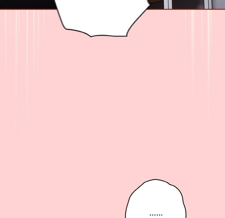 天降美差第27话