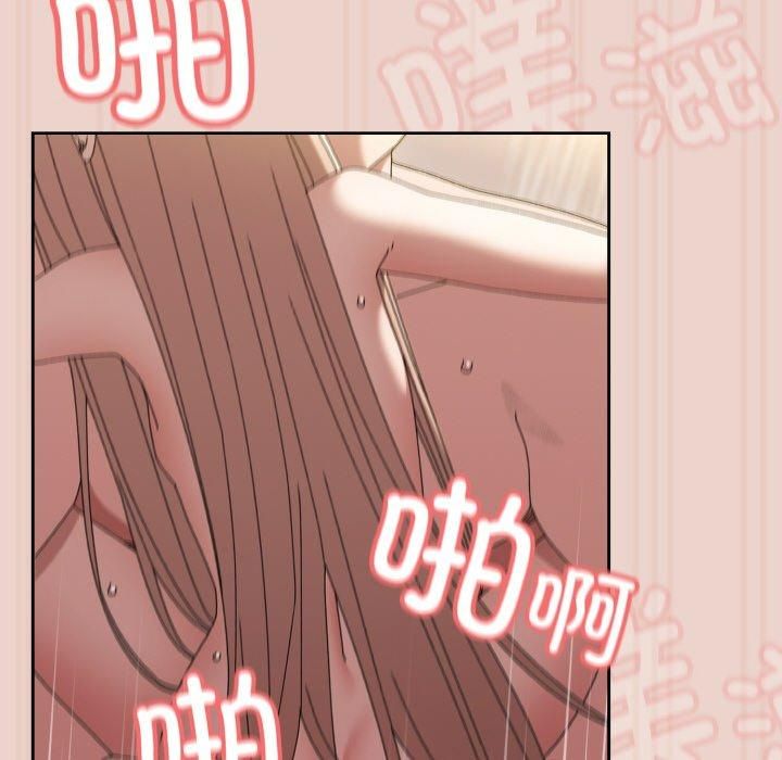 老大!请把女儿交给我!第51话