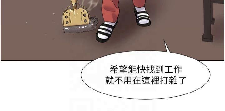我的性福剧本第49话-小白，散步开心吗?