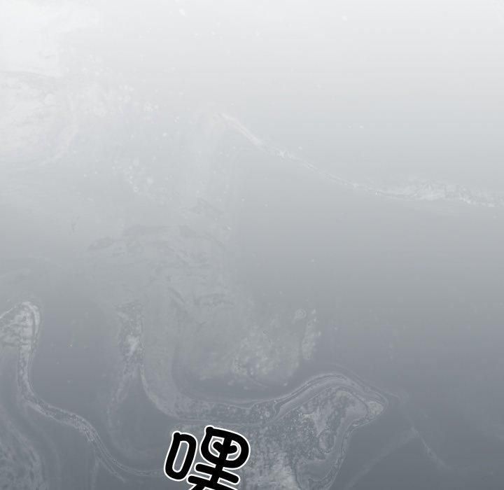 我的拉拉队宝贝第16话