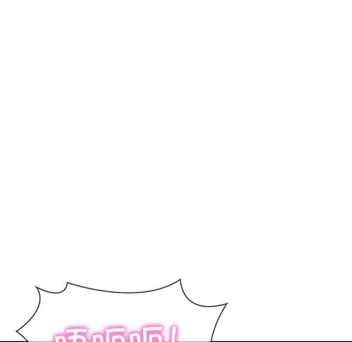 财阀家的女婿第6話
