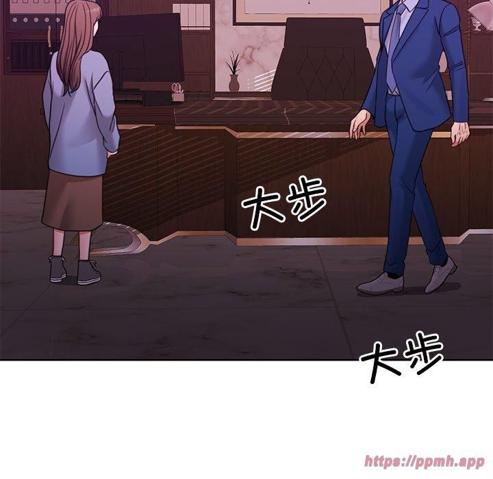 怀孕契约第11话