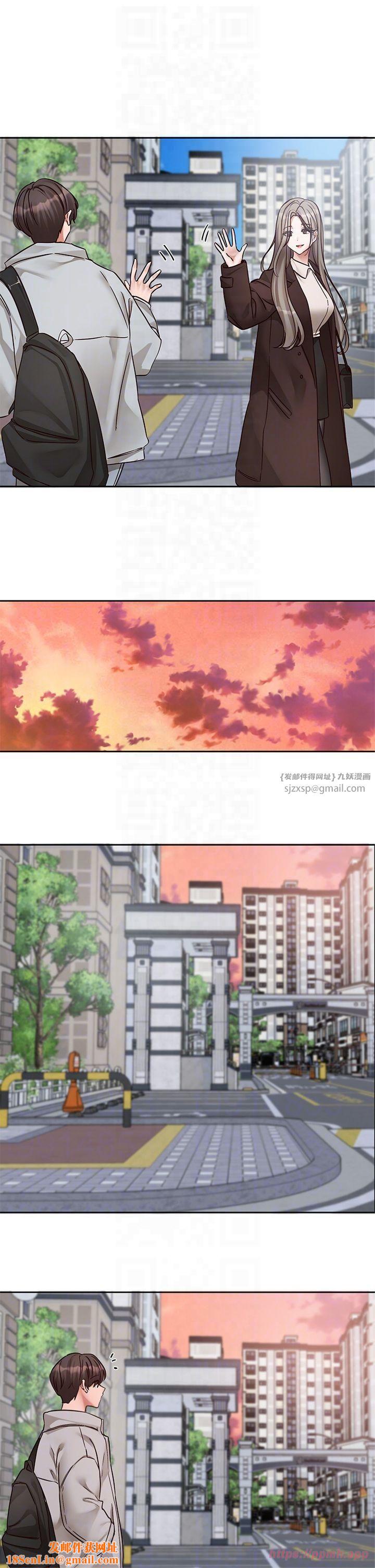社团学姊第197话林映纯-先吃饭?还是先吃我?