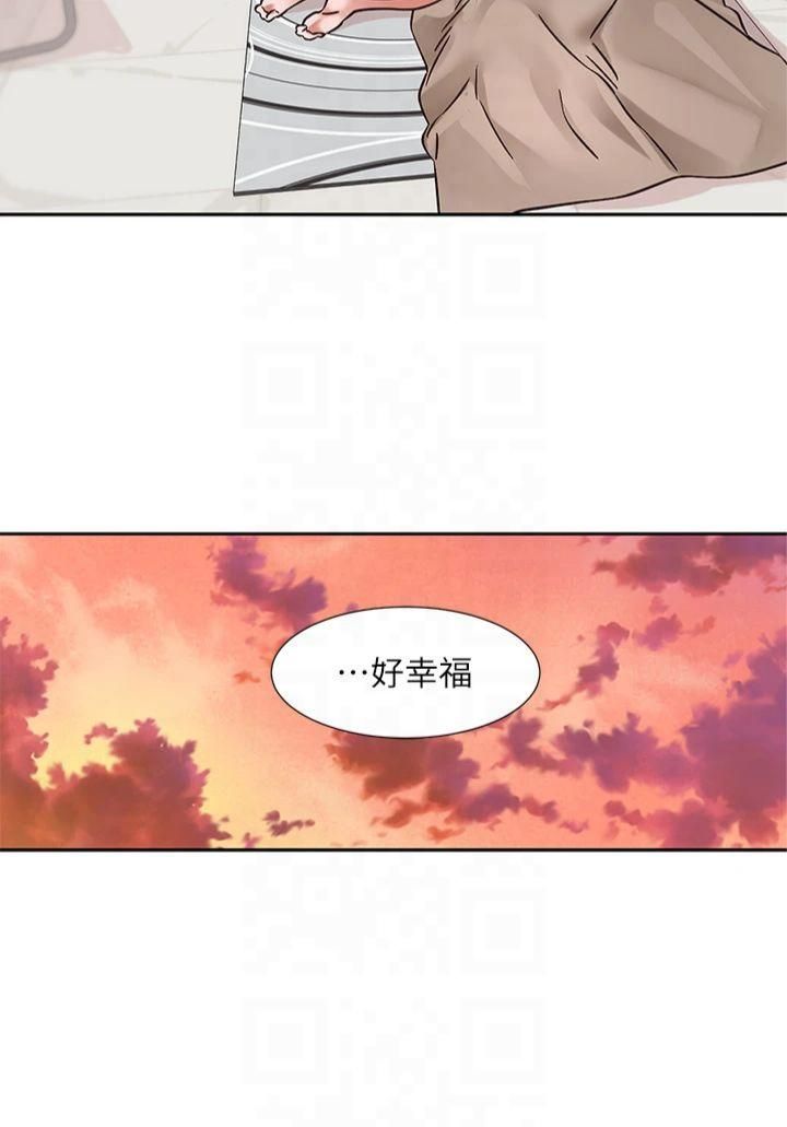 社团学姊第197话林映纯-先吃饭?还是先吃我?