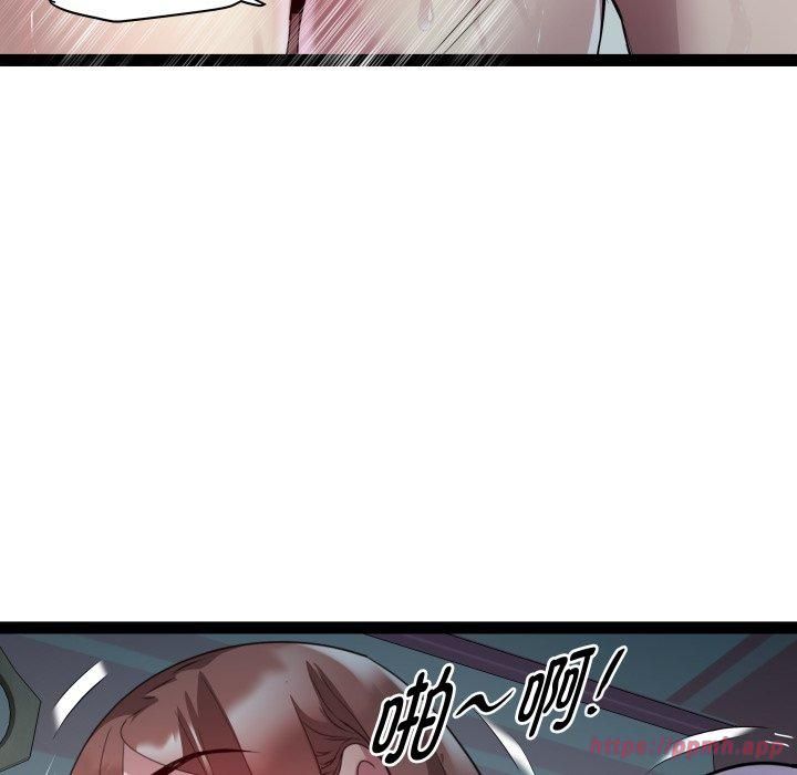 RE：23岁第20話