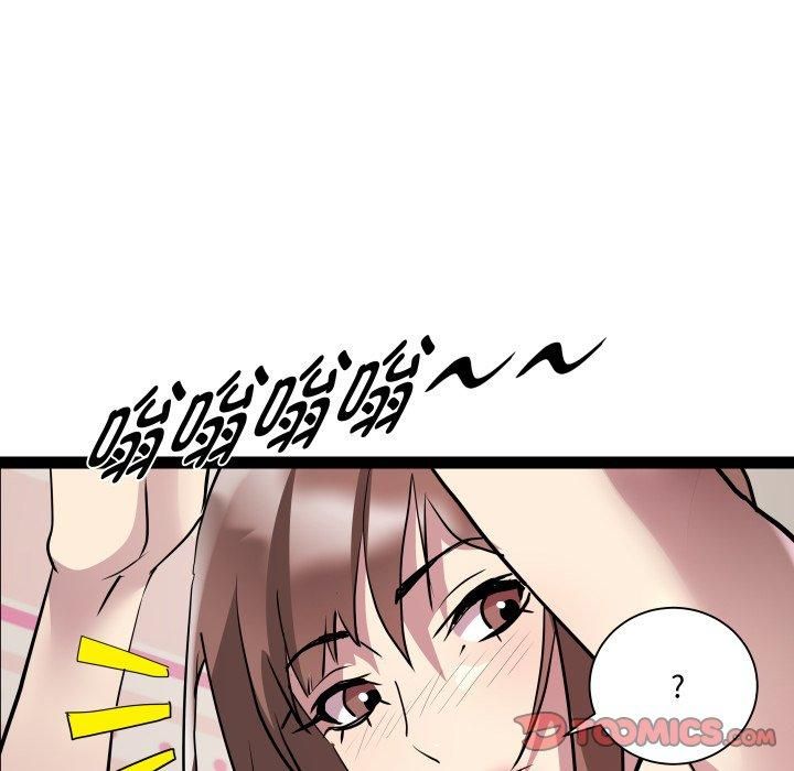 RE：23岁第20話