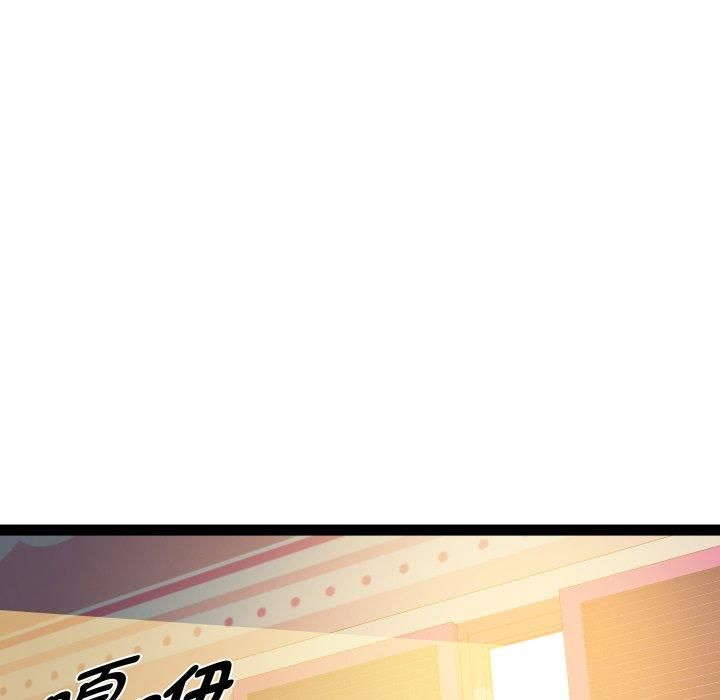 RE：23岁第20話