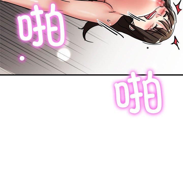 亲家的女人们第30话