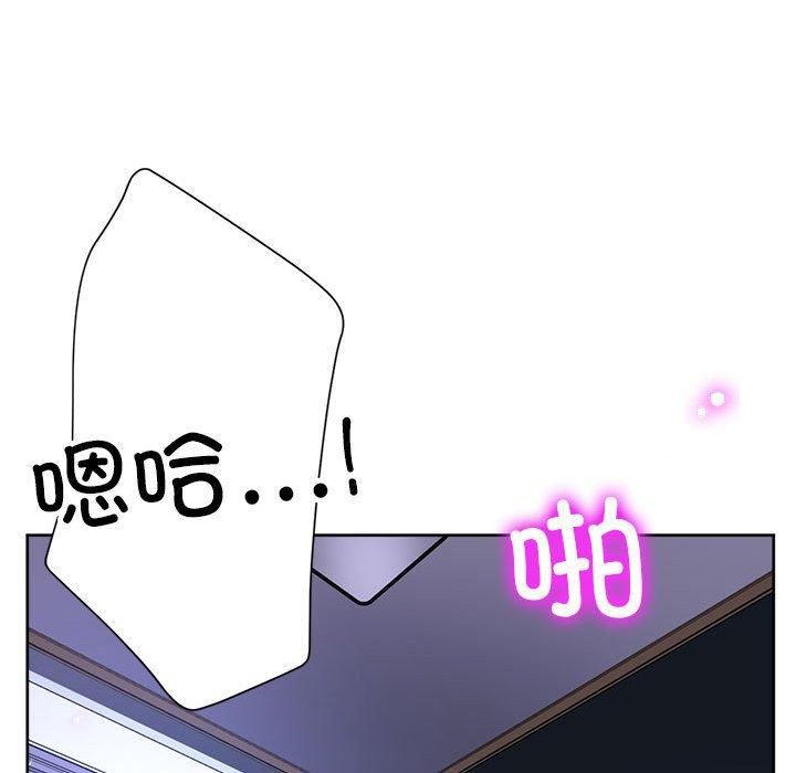 亲家的女人们第30话
