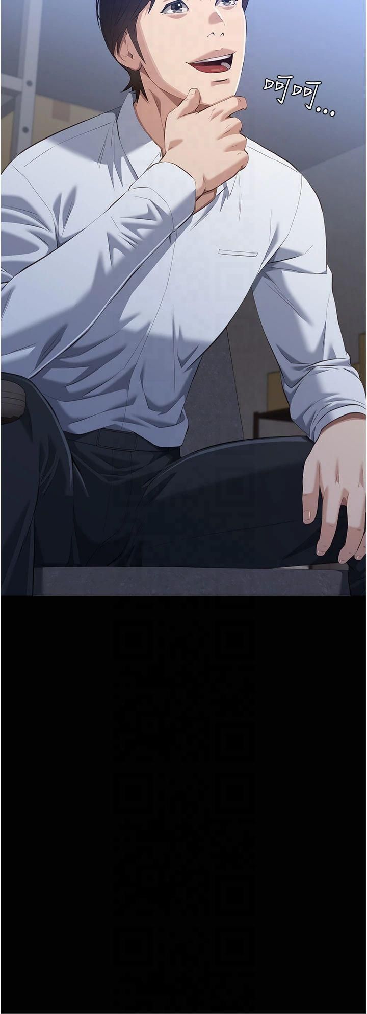 万能履历表第115话-在妳身上留下我的印记